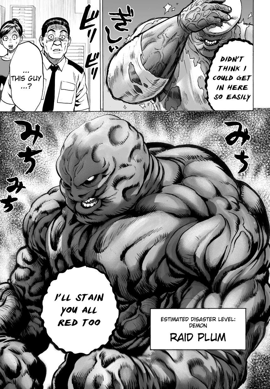 One Punch Man - Chapter 37.8 image 10